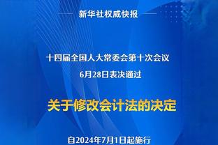 每球必争❗❗你可见过如此拼命争头球的梅西？